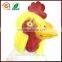 Famous American design rubber flying bird toy gift mask cock