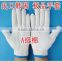 Cotton/Polyester Regular Weight Plain Seamless Knit Glove with Elastic String Knit Wrist, Large, Natural White