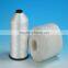 high tenacity industrial polyester sewing thread