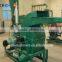 Dafu design wood crusher machine