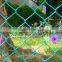 Chinese factory wholesale low price chain link fence