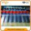 Diffuse Plane Polycarbonate PC Solid Sheet