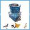 poultry feather plucker/quail plucker/bird plucker for sale
