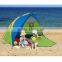Folding Beach Umbrellas with Tent Manufacturer