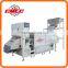 CMEC Plastic Pieces Color Sorter, Color Sorting Machine