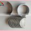 Connecting Rod Bearing Engine Spare Parts China Supply