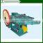 High quality high speed nail making machine price india