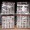 12Ga x 12Ga razor wire/ barbed wire