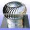 Wholesale Stainless Steel Unpowered Roof Ventilation Fan