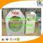 low price for agents in Thailand induction bearing heater for plastic extruder