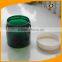 100g Empty Wide Mouth Cream Jar Dark Green Color with White Screw Lid