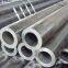 seamless steel pipe