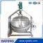 Hot sale Electric/Industrial Cooking pot for sale