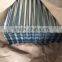 Prepainted Galvanized Corrugated Steel Sheet/metal Roofing Sheet