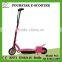Teenager cheap battery for electric scooter,with CE,RoHS,EN71,EN62115