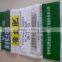 PP woven bag, sugar bags, flour bag, feed bags, fertilizer bags, seed bags