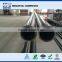 Long service life surface fluorescence lightweight flexible frp rod
