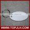 High quality DIY printable Sublimation MDF Keychain