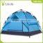 Automatic four season tent