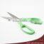 9" Stainless Steel Muliti Functional Nut Cracker Kitchen Scissors With Plastic Handle