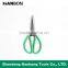 Multi-function Household Scissors, Civil Scissors
