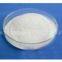 CMC,Carboxy Methyl Cellulose for detergent
