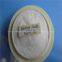 Industrial Baking Soda/sodium Bicarbonate Food Additives