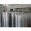 Stainless steel knitted filter mesh