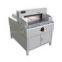 automatic paper cutting machine