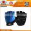 Fingerless Sports Cycling Bicycle Gloves Amara Half Finger Gel Palm Silicone