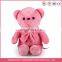 China wholesale peluche stuffed teddy bear bear as wedding souvenirs guest toys
