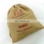 Jute Wedding Favor Pouches Drawstring Pouches Small Jewelry bags 10*15cm