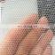 mosquito screening netting/window screen/fly net