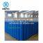 CO2 Cylinder Price,Seamless Steel Gas Cylinder,High Pressure Gas Cylinder