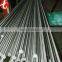 bull price stainless steel round bar