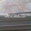 Hot Rolled Boiler Container Plate Q270R Q345R