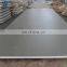 hot sale hot rolled carbon iron plate in 2018