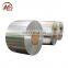 restaurant aluminum strip for aluminum foil making machine