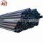 low temperature carbon steel pipe astm a333 gr. 6,astm a333 gr.6 low temperature pipe