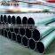 aluminum tube 6082 t6