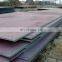 High tensile wear resistant steel plate Q390 made in china in stock