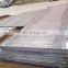 12cr2mog corrosion resistant steel plate