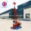 YQZ-30 hydraulic core drilling rig