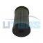 UTERS replace of HYDAC high pressure hydraulic  oil filter element 0140D020BNHC  accept custom