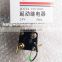 Original 6BT  Starter  Relay Switch   37N-35085-B 4988354