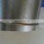 yuchai YC4E140-20 cylinder liner 530-1002026C
