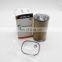 GENUINE FUEL FILTER FOR 6HK1/4HK1 EXCAVATOR ENGINE 4676385-00/4676385