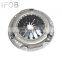 IFOB Auto Parts Clutch Cover For TOYOTA HIACE #LH51 LH61 LH71 31210-14130