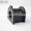 IFOB Stabilizer Bushing For Land Cruiser GDJ150 GRJ150 KDJ150 48815-60380