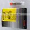 BOSCH форсунка для системы общего рельефа DLLA 150P 1076(0433171699) для форсунок 0 445 120 084 0 445 120 019